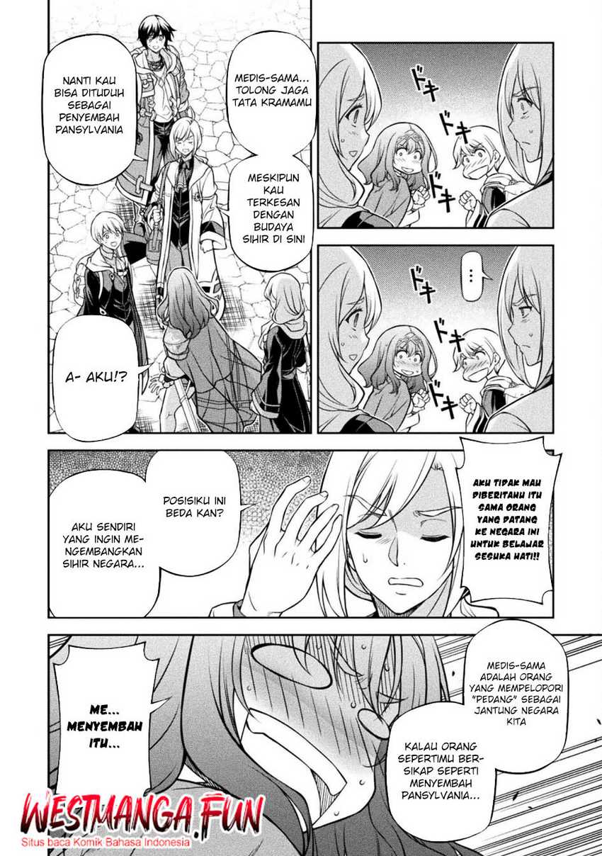 Drawing: Saikyou Mangaka wa Oekaki Skill de Isekai Musou Suru! Chapter 125 Gambar 8
